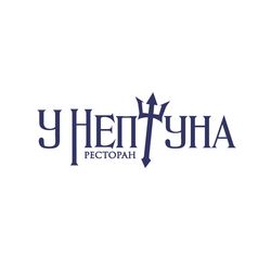 Команда ресторана
