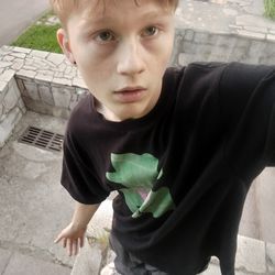 Максим