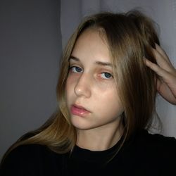 Анастасия
