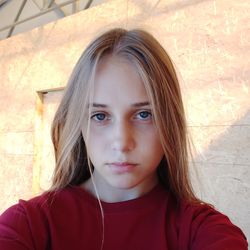 Анастасия