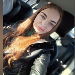 Ирина