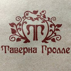 Татьяна