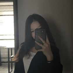 Яна