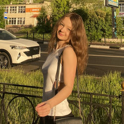 Яна