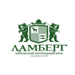 Загородный клуб Ламберг - ресторан