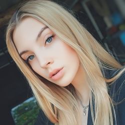 Елизавета