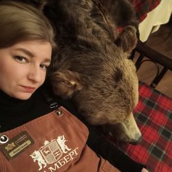 Анастасия