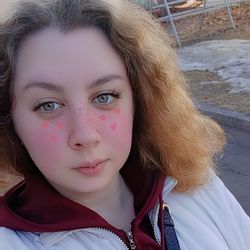 Диана