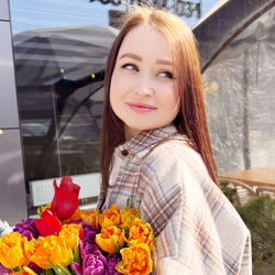 Екатерина