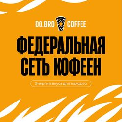 Do.Bro Coffee