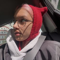Полина
