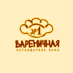 вареничная №1