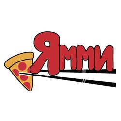 Кафе "Ямми"