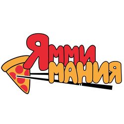 Кафе "Ямми мания"