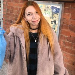 Арина