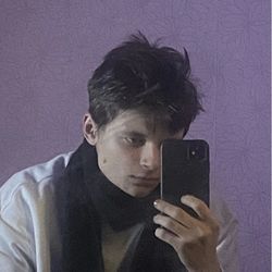 Данил
