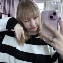 Елизавета