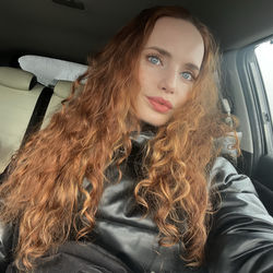 Анастасия