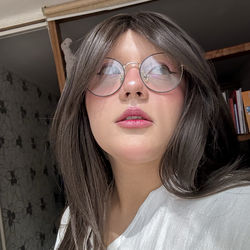 Лина