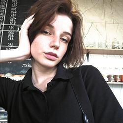Мария