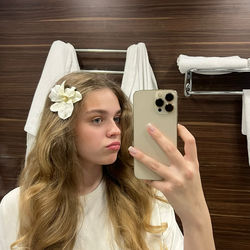 Ксения