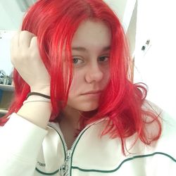 Наталья