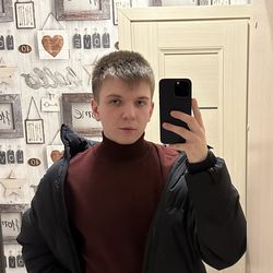 Артём