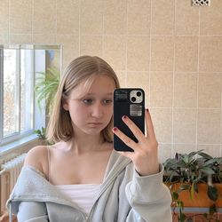 Эля