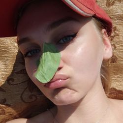 Джунгли Сити