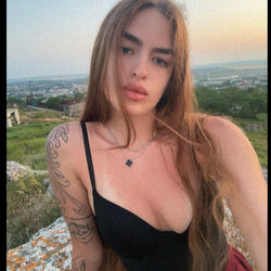 Виталия