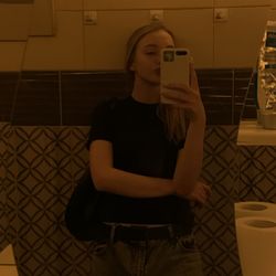 Софья