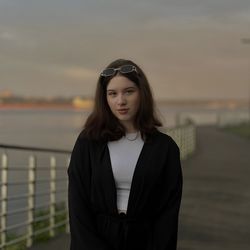 Ксения