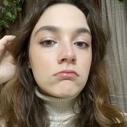 Амина