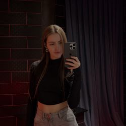 Аня