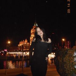 Полина