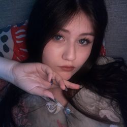 Арина
