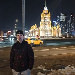 Валерий