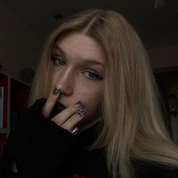 Дарья