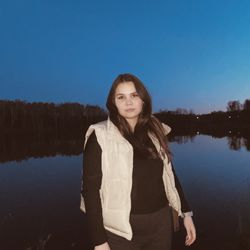 Диана
