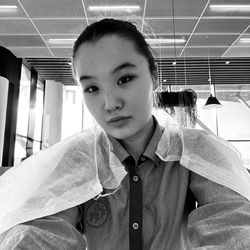 Арина