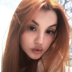 Камила
