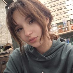 Тая
