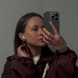 Алина