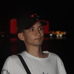 Даниф