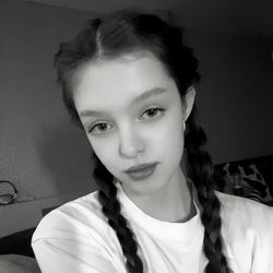 Олеся