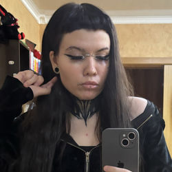 Анастасия