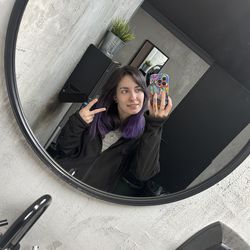 Антонина