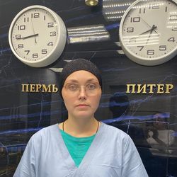 Ольга