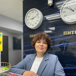 Людмила