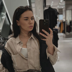 Агния